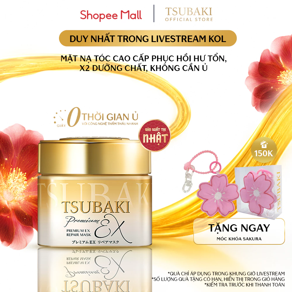 [LS] Mặt nạ tóc cao cấp phục hồi hư tổn Tsubaki 180g