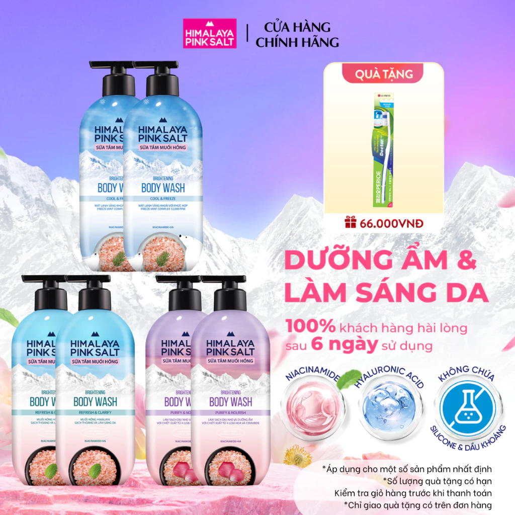 [CHÍNH HÃNG ĐỘC QUYỀN] Combo 2 Sữa tắm Muối hồng Himalaya mát lạnh, sạch sâu và dưỡng ẩm da 500g, da mịn sảng khoái