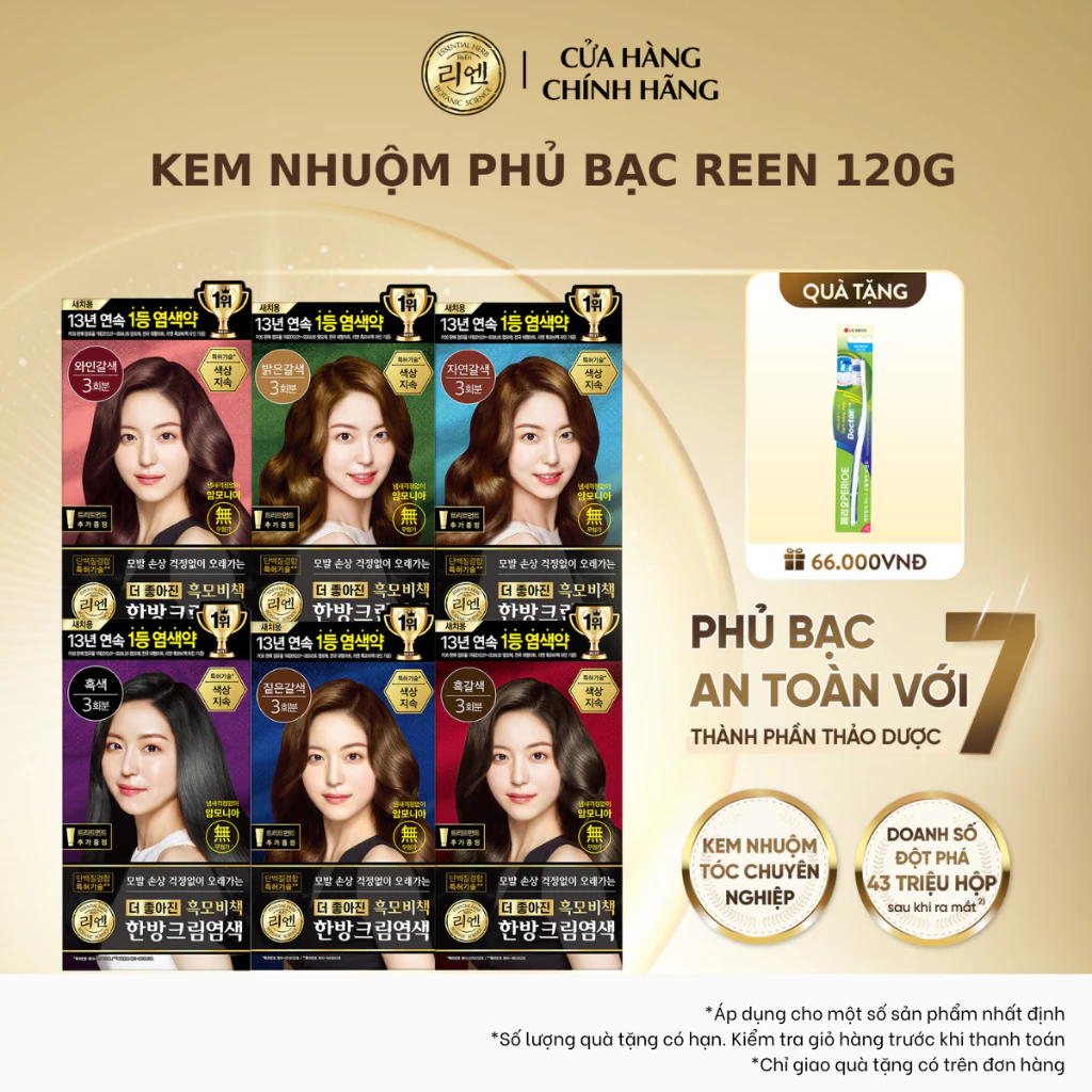[CHÍNH HÃNG ĐỘC QUYỀN] Kem nhuộm tóc phủ bạc thảo dược ReEn an toàn và bền màu 120g, che phủ tóc bạc tự nhiên mềm mượt