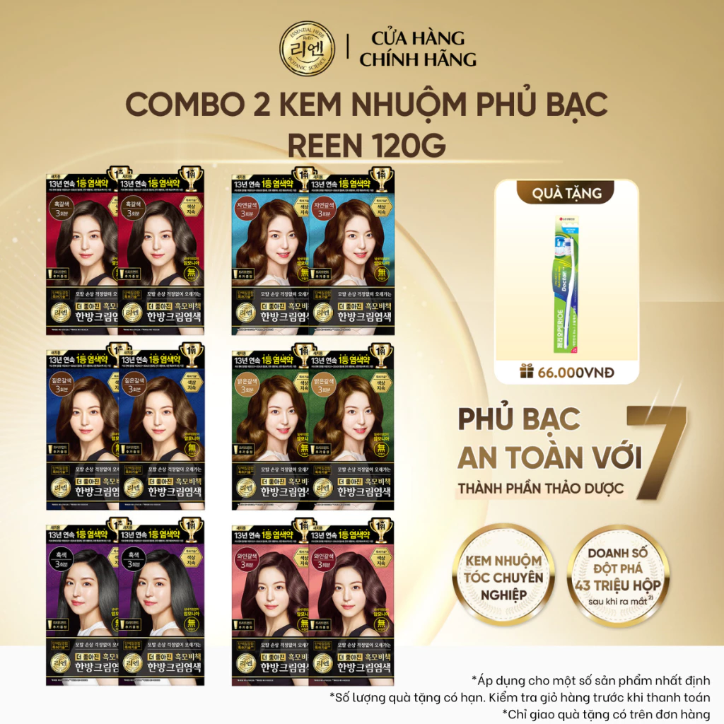 [CHÍNH HÃNG ĐỘC QUYỀN] Combo 2 Kem nhuộm tóc phủ bạc thảo dược ReEn an toàn và bền màu 120g, phủ bạc hiệu quả mềm mượt