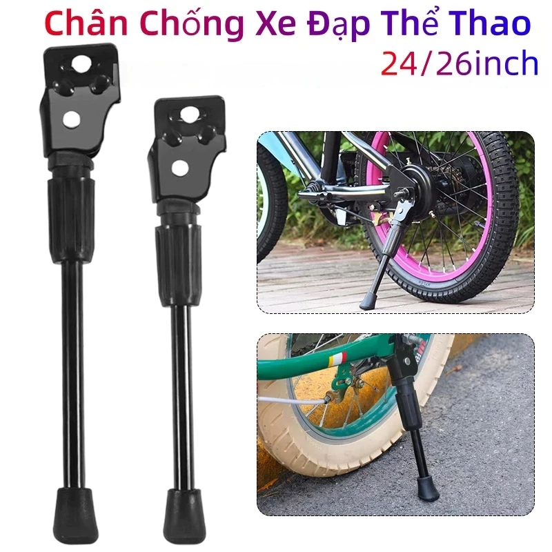 kiểu lệch dành cho xe đạp gấp 24/26 inch xe đạp trẻ em. Chân chống xe đạp một lỗ