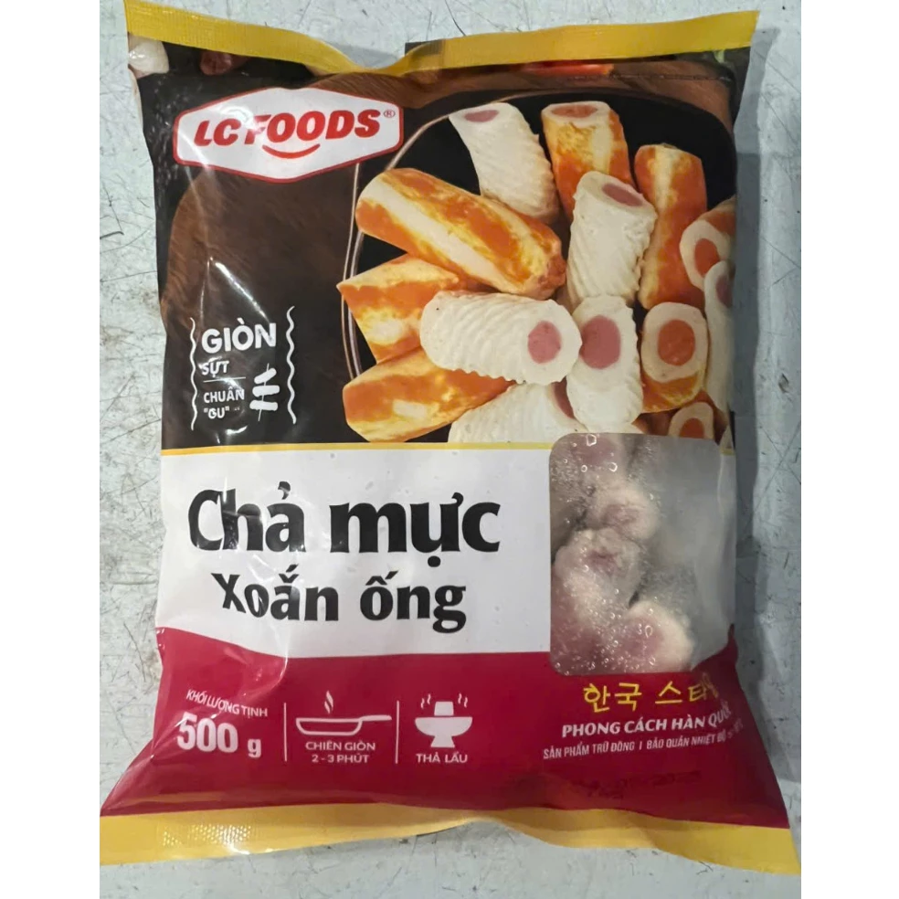 Chả mực xoắn ống  1kg, chả mực deli, (HỎA TỐC HÀ NỘI )