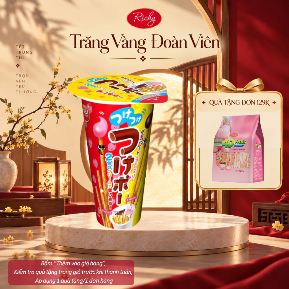 [HỎA TỐC HN] [Quà Tặng Đơn 129k] Bánh Quy Chấm Richy Wismo Ly Kem Vị Socola Dâu (35gx10)