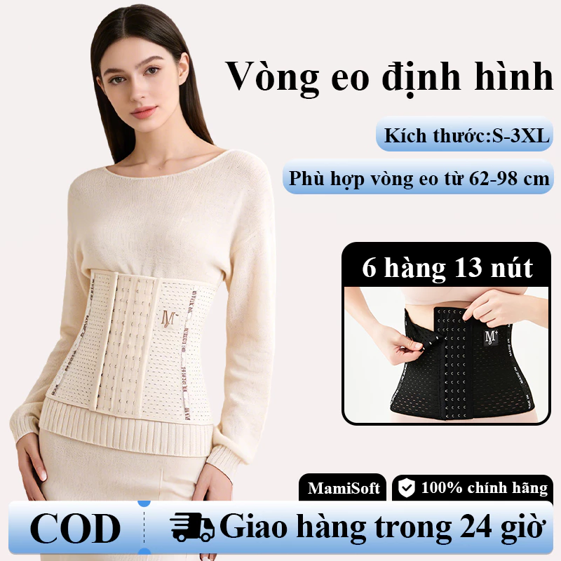 Quần áo định hình cơ thể bằng cao su nhẹ, thoáng khí, ít co giãn, có gân thép chống lăn tích hợp