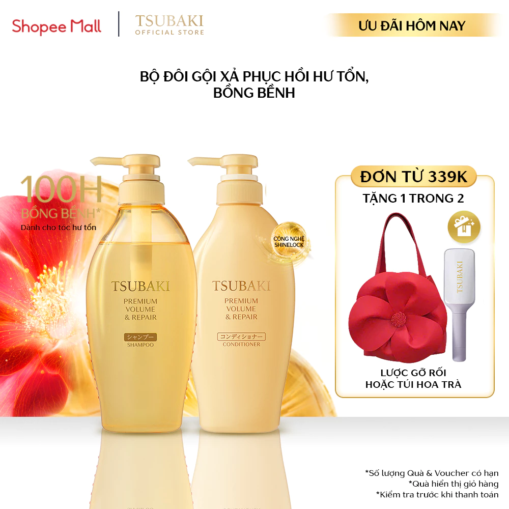 Bộ đôi Gội xả Phục hồi & bồng bềnh Tsubaki Premium Volume & Repair 450mlx2