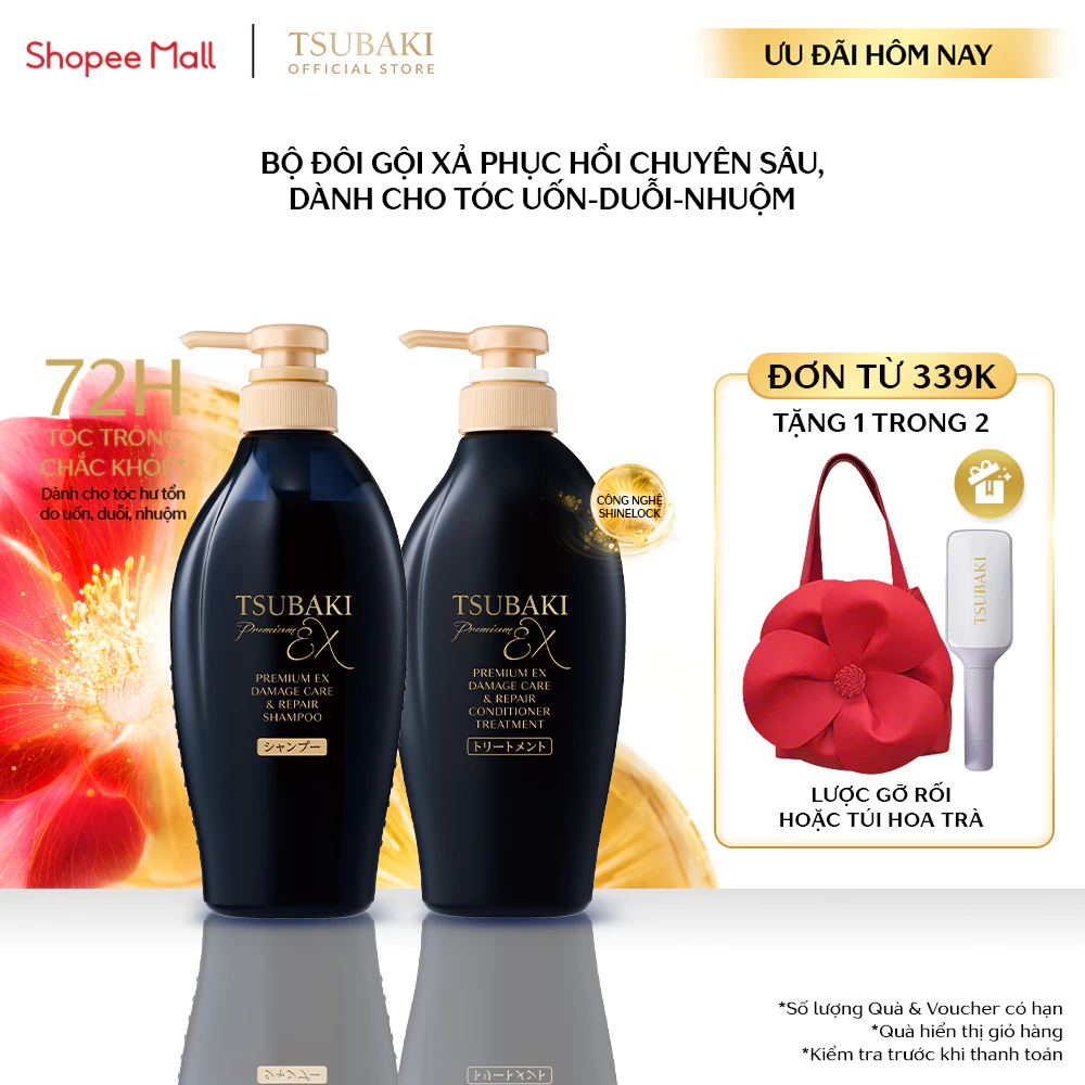 Bộ đôi Gội xả Phục hồi chuyên sâu Tsubaki Premium Ex Damage Care & Repair 450mlx2