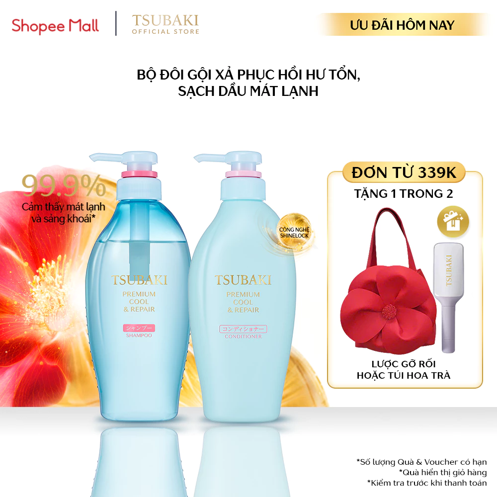 Bộ đôi Gội xả Phục hồi, sạch dầu & mát lạnh Tsubaki Premium Cool & Repair 450mlx2