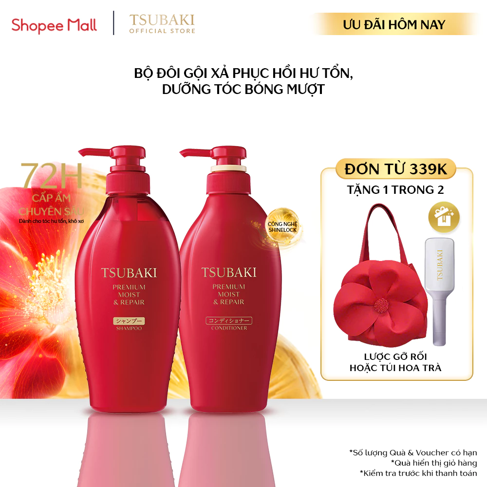 Bộ đôi Gội xả Phục hồi & bóng mượt Tsubaki Premium Moist & Repair 450mlx2