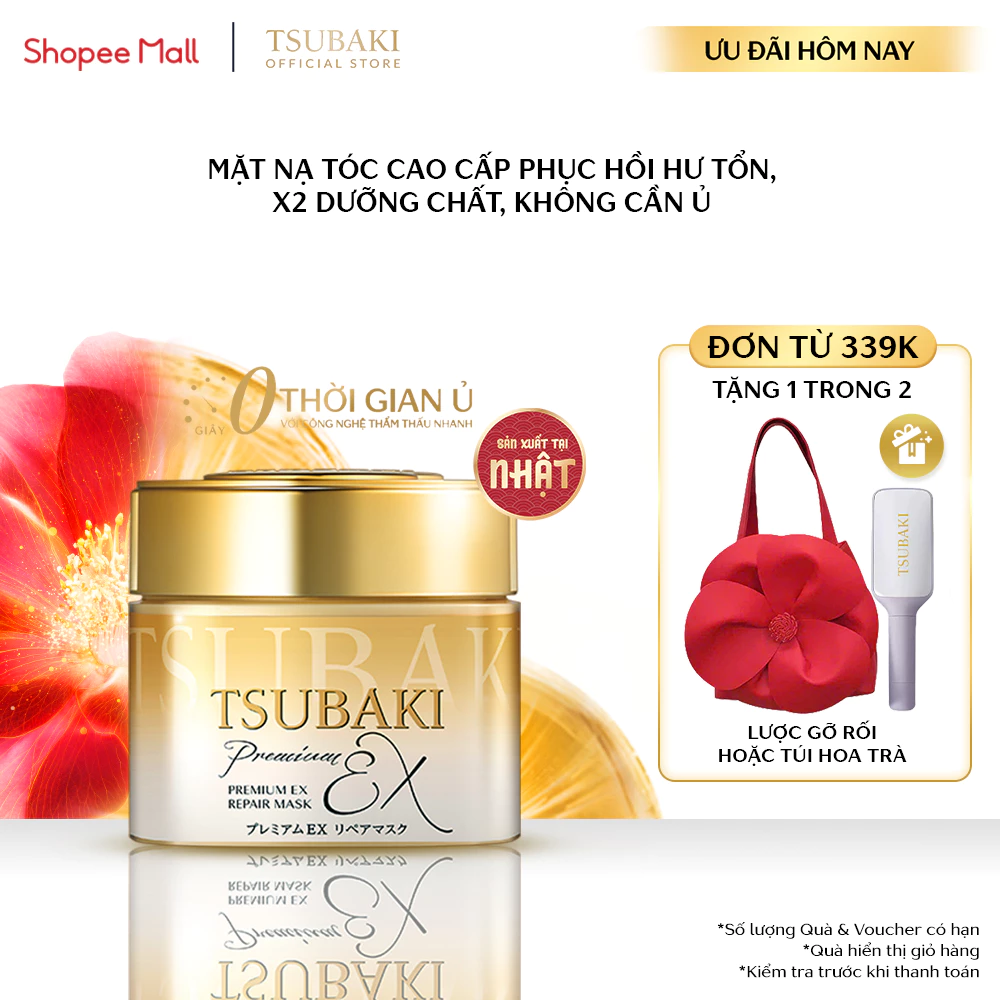 Mặt nạ tóc Phục hồi hư tổn tóc cao cấp Tsubaki Premium Repair Mask 180g