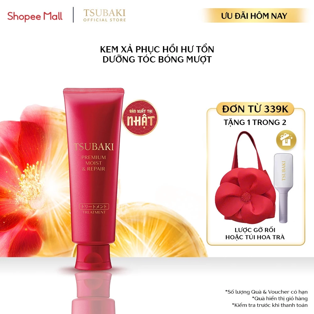 Kem xả Dưỡng tóc bóng mượt Premium Moist Tsubaki 160g