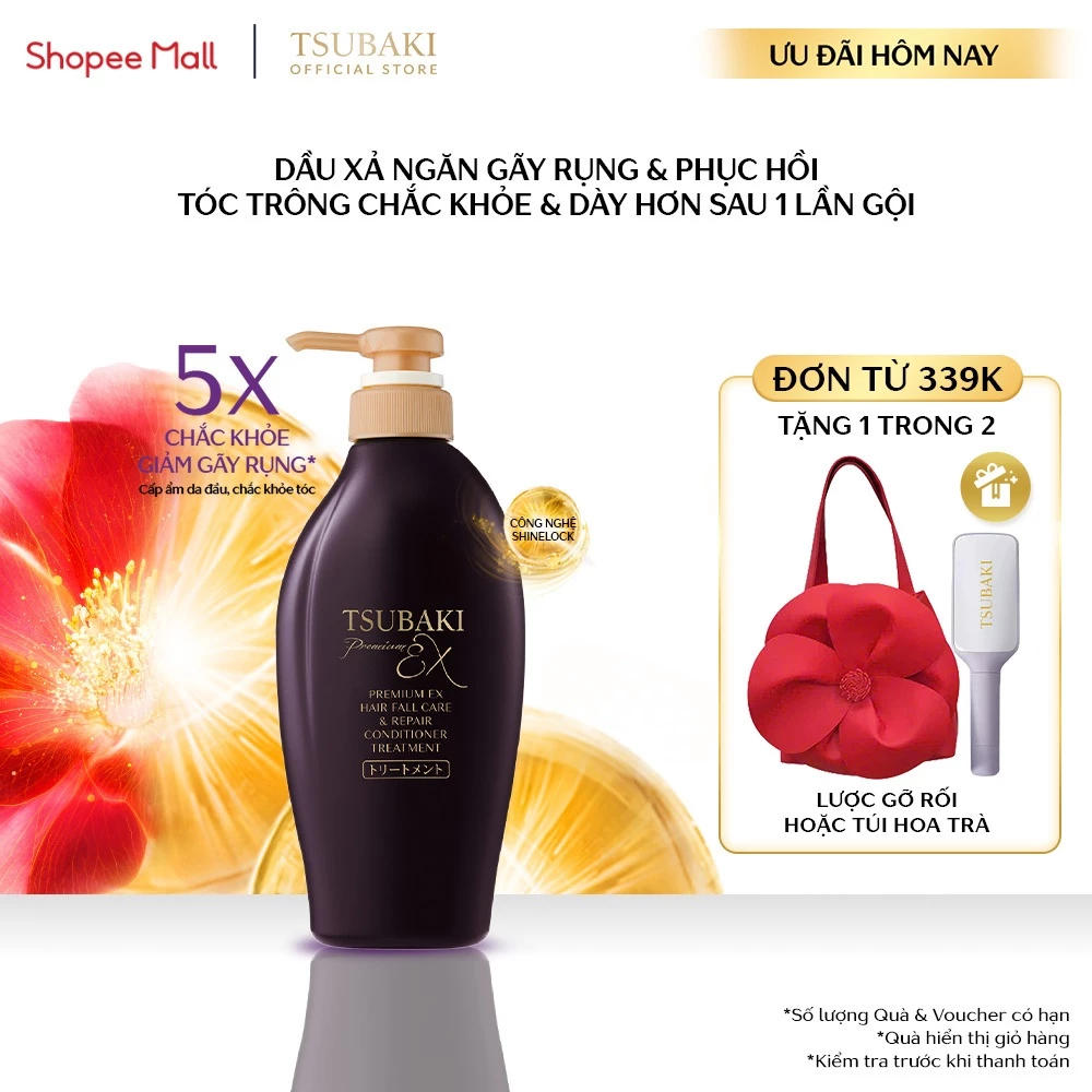 Dầu xả Phục hồi & Ngăn gãy rụng Tsubaki Premium Ex Hair Fall Care & Repair Conditioner Treatment 450ml