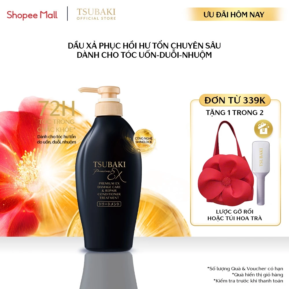 Dầu xả Phục hồi chuyên sâu Tsubaki Premium Ex Damage Care & Repair Conditioner Treatment 450ml