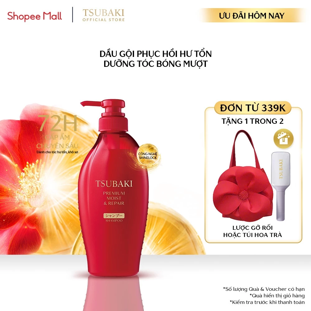 Dầu gội Phục hồi & bóng mượt Tsubaki Premium Moist & Repair Shampoo 450ml