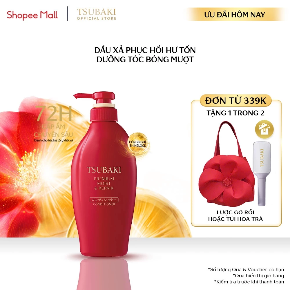 Dầu xả Phục hồi & bóng mượt Tsubaki Premium Moist & Repair Conditioner 450ml