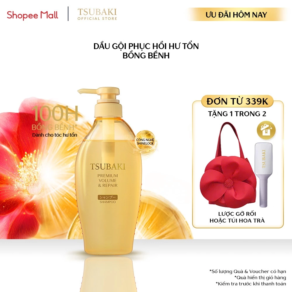 Dầu gội Phục hồi & bồng bềnh Tsubaki Premium Volume & Repair Shampoo 450ml