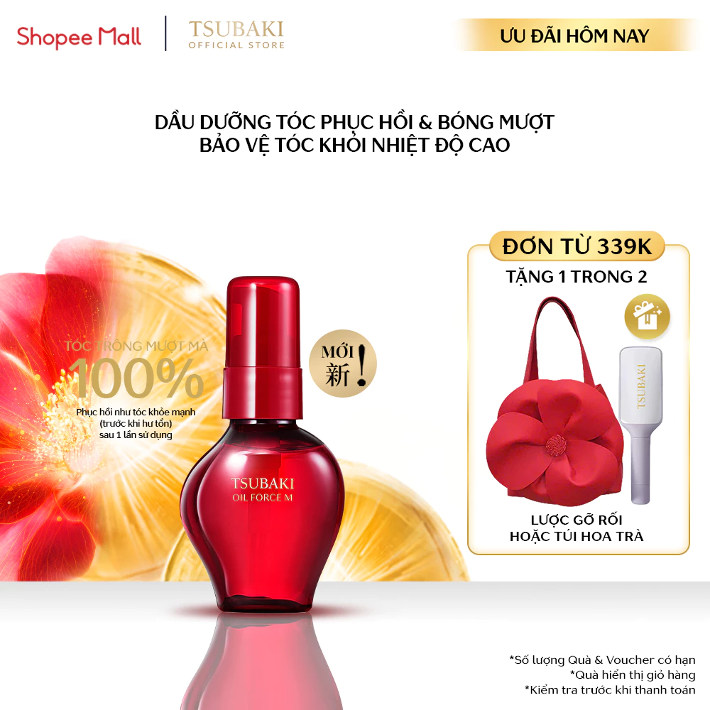 Dầu dưỡng tóc cao cấp Tsubaki Oil Force M 60ML