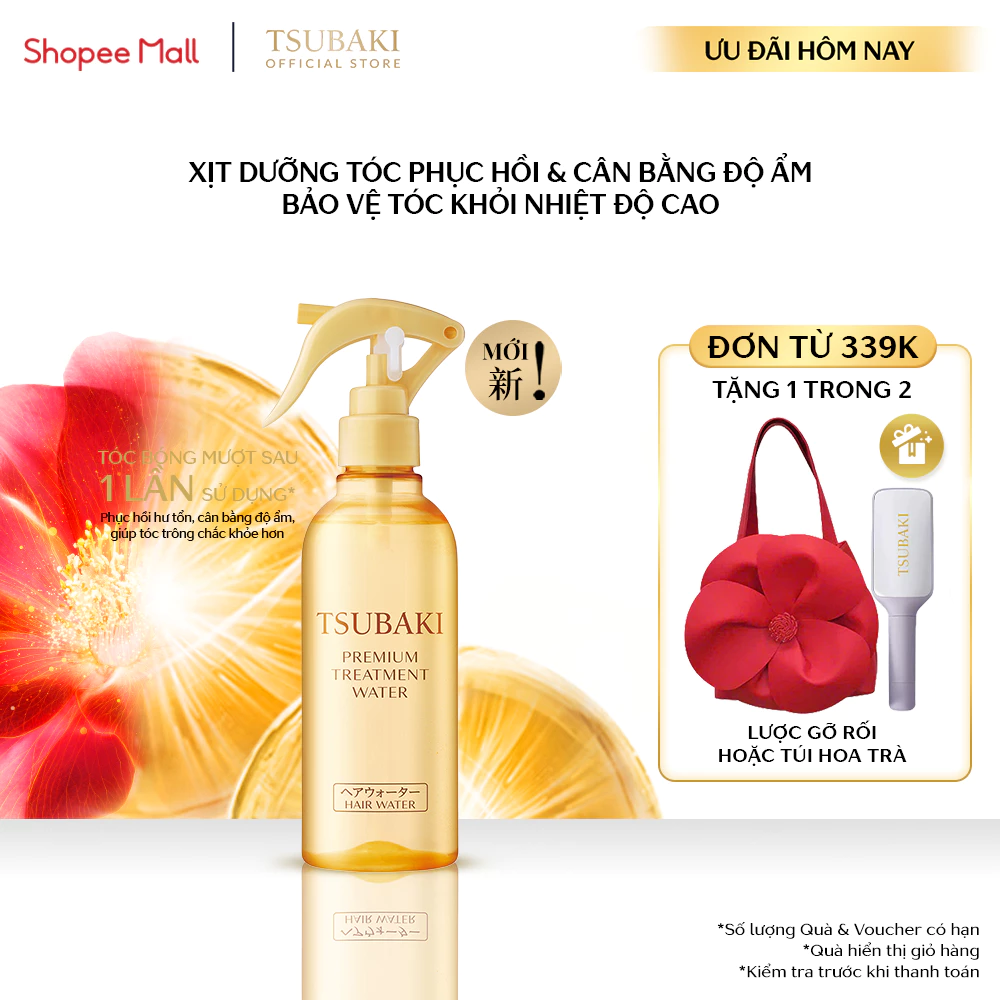 Xịt dưỡng tóc Tsubaki Premium Treatment Water 210ML
