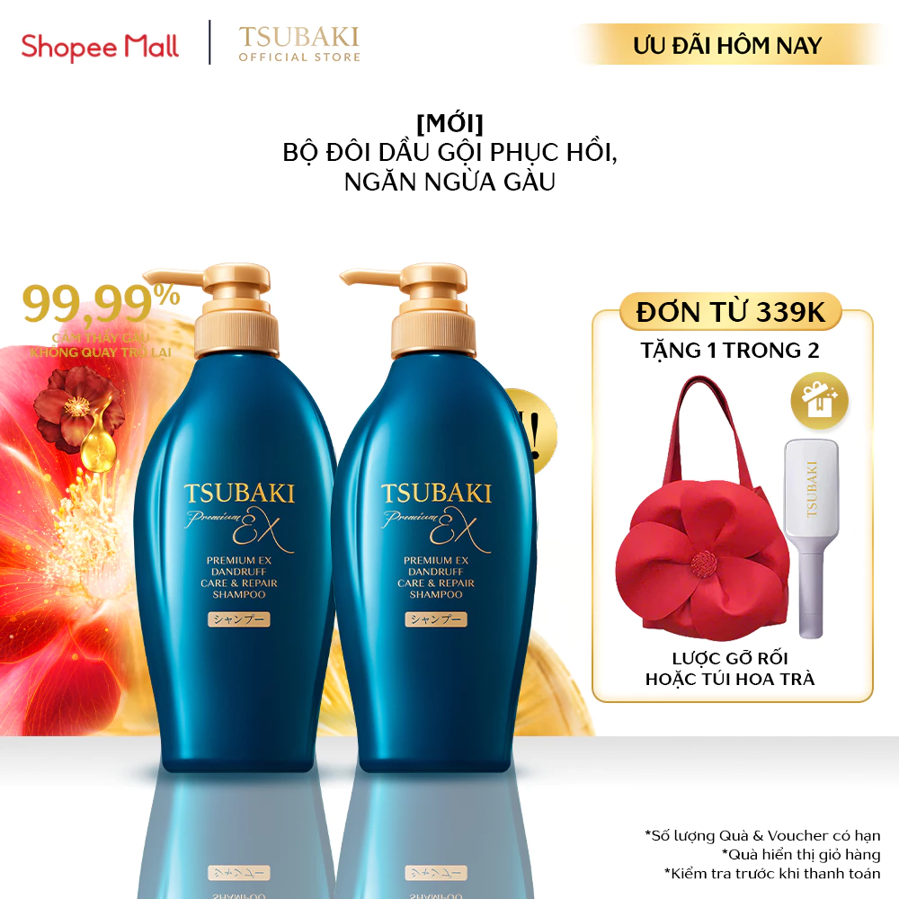 Combo 2 Dầu gội Phục hồi & ngăn ngừa gàu Tsubaki Premium Ex Dandruff Care & Repair Shampoo (450ml/chai)