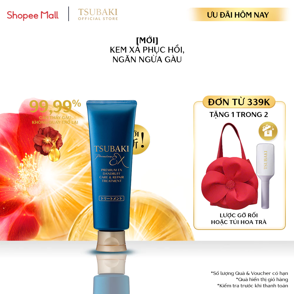 Kem xả Phục hồi & ngăn ngừa gàu Tsubaki Premium Ex Dandruff Care & Repair Treatment 160g