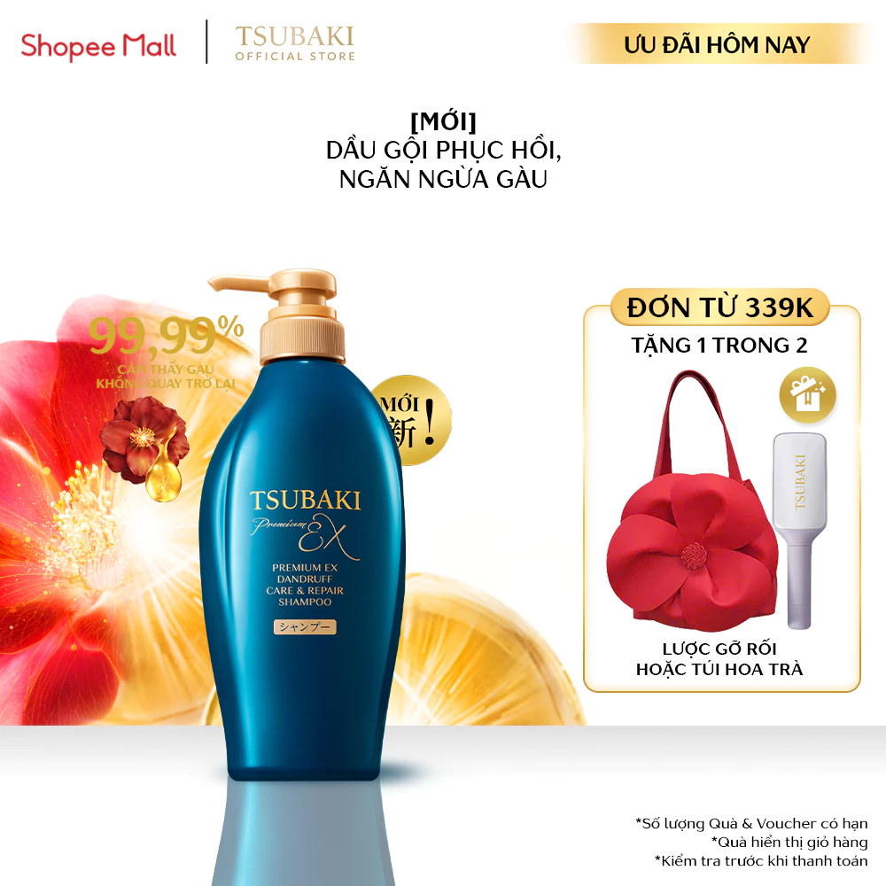Dầu gội Phục hồi & ngăn ngừa gàu Tsubaki Premium Ex Dandruff Care & Repair Shampoo 450ml