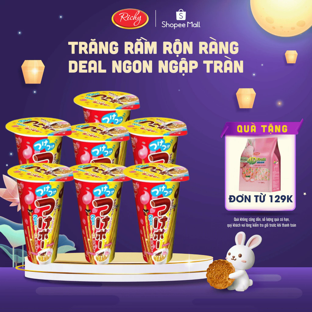 [TẶNG QUÀ ĐƠN TỪ 129K ]Bánh que kem chấm Wismo Richy vị socola dâu 35g