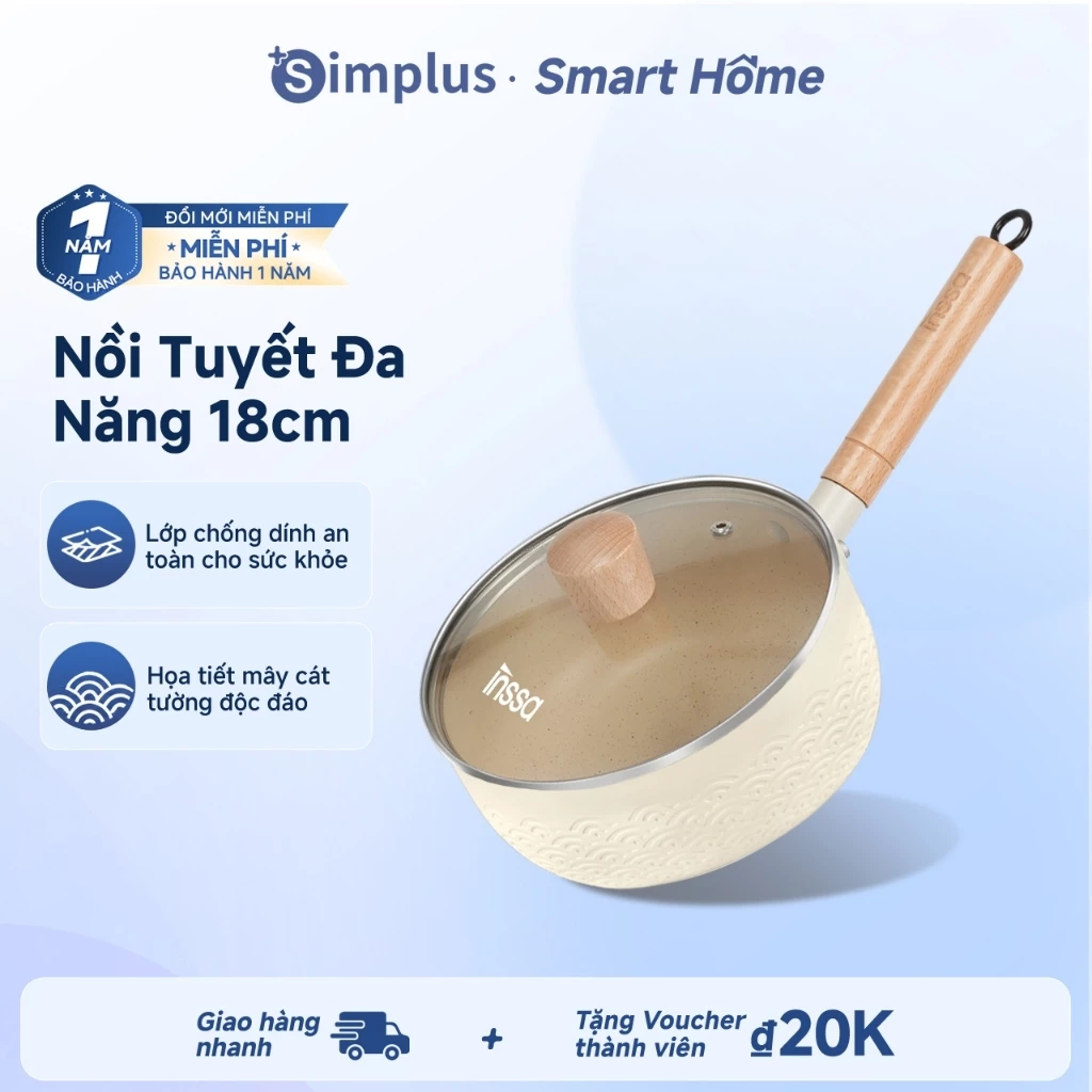 Simplus Chảo Tuyết Đa Năng 18/20cm Lớp Phủ Chống Dính An ToànChất Liệu Chống Dính An Toàn Không Kén Bếp GUOJ020/GUOJ026