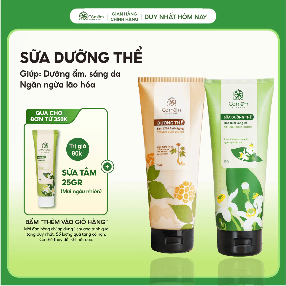 Sữa Dưỡng Thể Sáng Da Dưỡng Ẩm Ngăn Ngừa Lão Hoá Cỏ Mềm 150ml