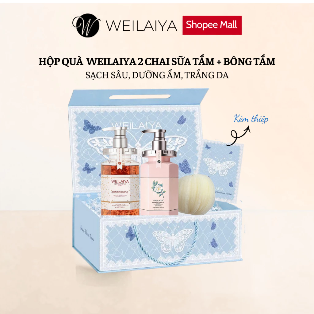 Hộp quà XANH WEILAIYA combo 2 chai sữa tắm Weilaiya . Tặng bông tắm