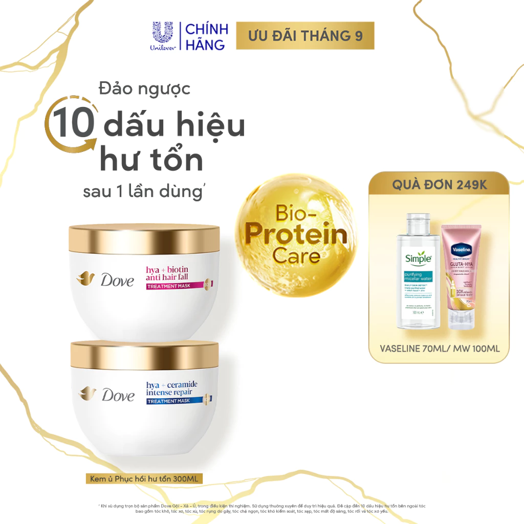 Kem Ủ Dove Ceramide Phục hồi hư tổn/Biotin Ngăn gãy rụng tóc 300ml