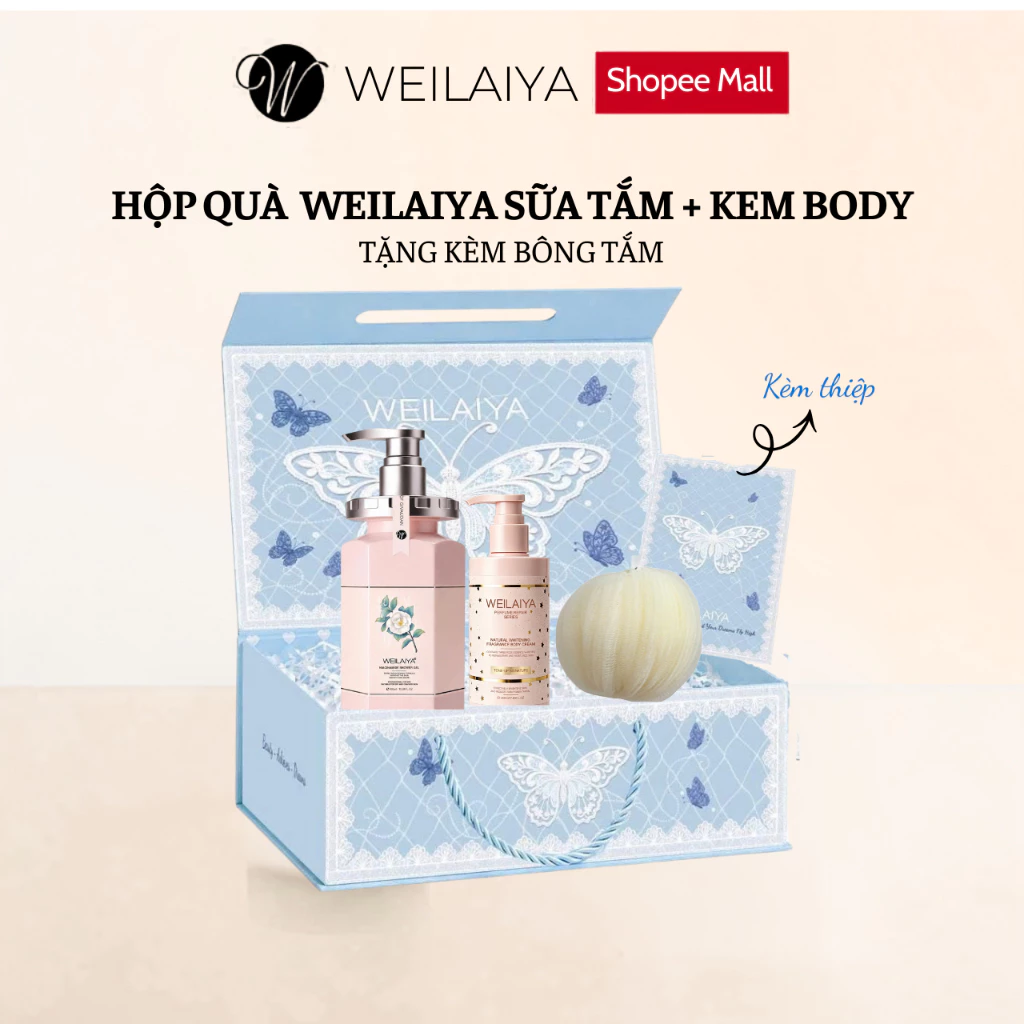 Hộp quà XANH Weilaiya Sữa tắm + Kem Body hương nước hoa TẶNG kèm bông tắm