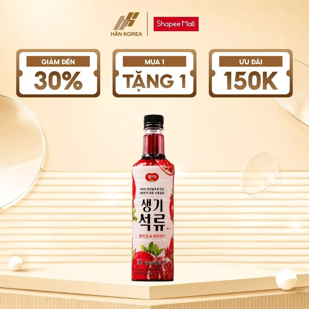 Giấm Lựu Hàn Quốc Kwangya 970ml, Nước Uống Lựu Lên Men - Hỗ Trợ Tiêu Hóa, Giảm Ki, Đẹp Da