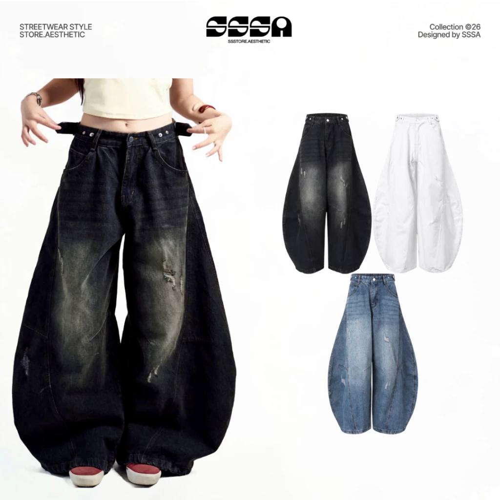 Quần Jeans Dài Ống Cong PREMIUM Form Rộng Tôn Dáng Nam Nữ Thiết Kế Đai Siết Eo | SSSTore.Aesthetic