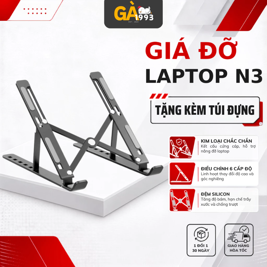Giá đỡ laptop, Đế tản nhiệt laptop gấp gọn điều chỉnh  cấp độ theo nhu cầu tiện dùng - GA1993 GA1993