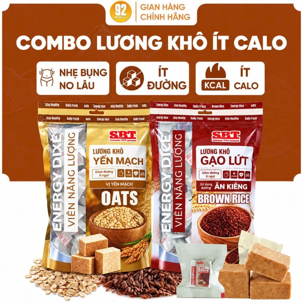 [COMBO ĂN KIÊNG] Lương Khô Vị Gạo Lứt Và Yến Mạch, Đường Ăn Kiêng Cho Người Giảm Cân Tiểu Đường