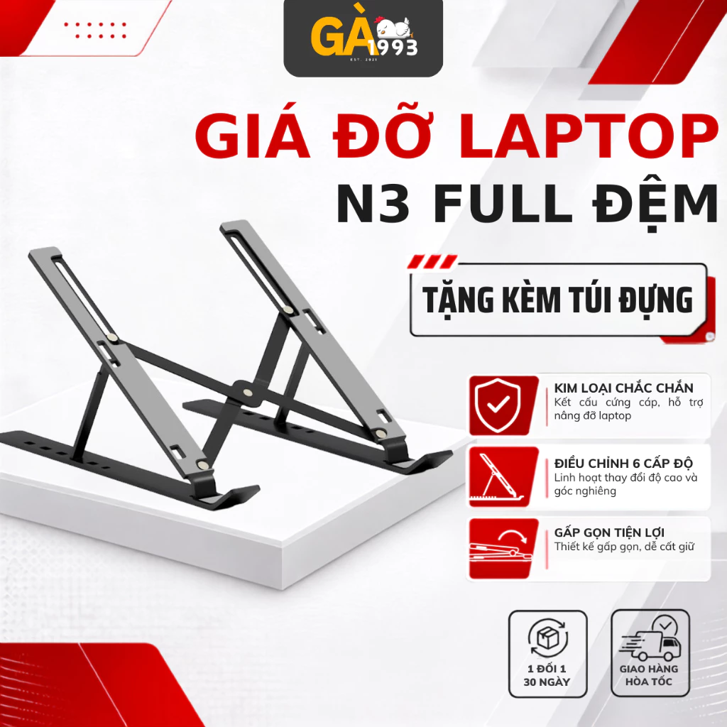 Giá đỡ LAPTOP bằng hợp kim nhôm 15/16/17 inch có thể điều chỉnh được độ cao,đế tản nhiệt laptop nhôm