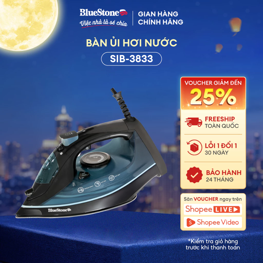 [Bluestone] Bàn Ủi Hơi Nước BlueStone SIB-3833 - 300ml - 2400W