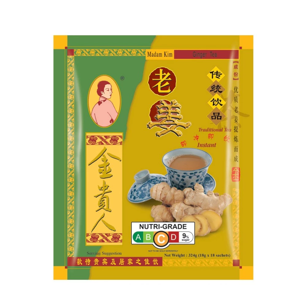 [HSD: 20/07/2028] Trà Gừng Hòa Tan GOLD ROAST Sản Xuất tại Singapore [Chính Hãng]