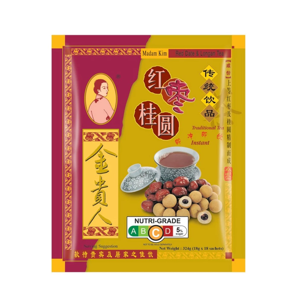 [HSD: 20/07/2028] Trà Táo Đỏ Nhãn nhục - Trà Hoa Cúc Mật Ong Hòa Tan GOLD ROAST Singapore [Chính Hãng]