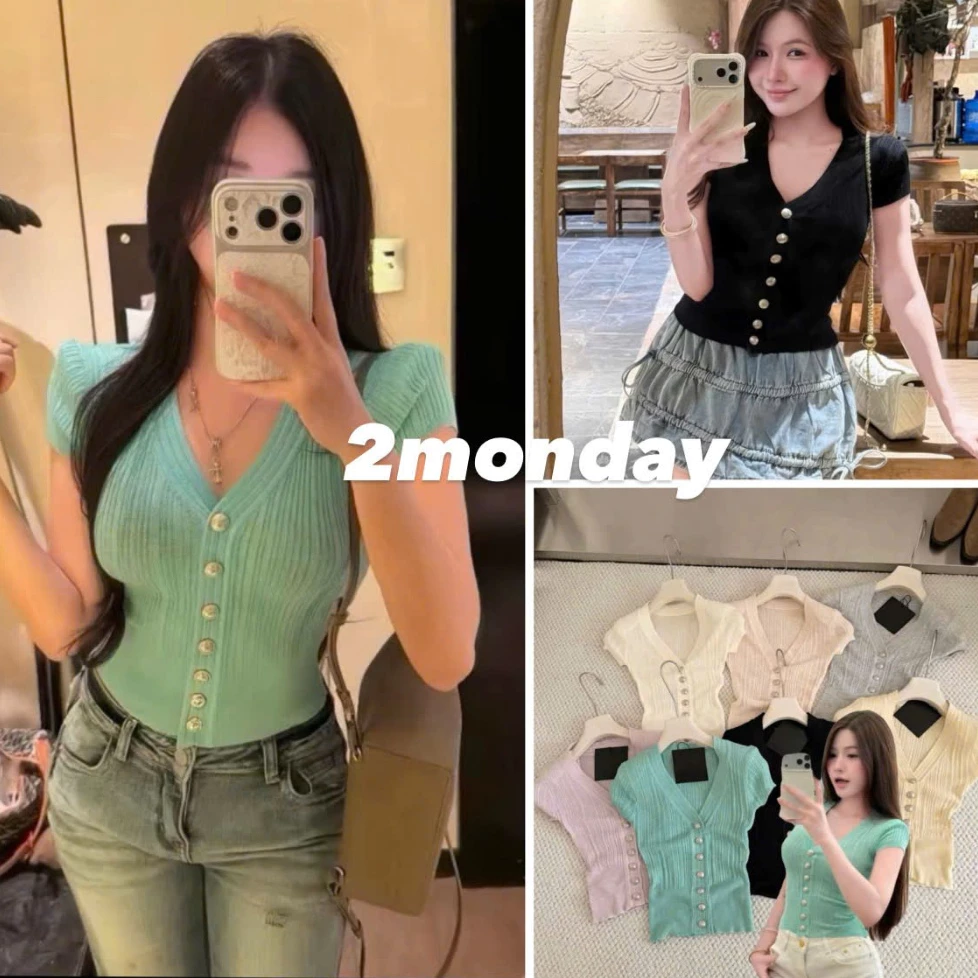 [LOẠI 1/HÀNG QC] ÁO LEN CỔ V KHUY BẠC DÁNG CỘC TAY FORM ÔM SIÊU XINH 2MONDAY A251
