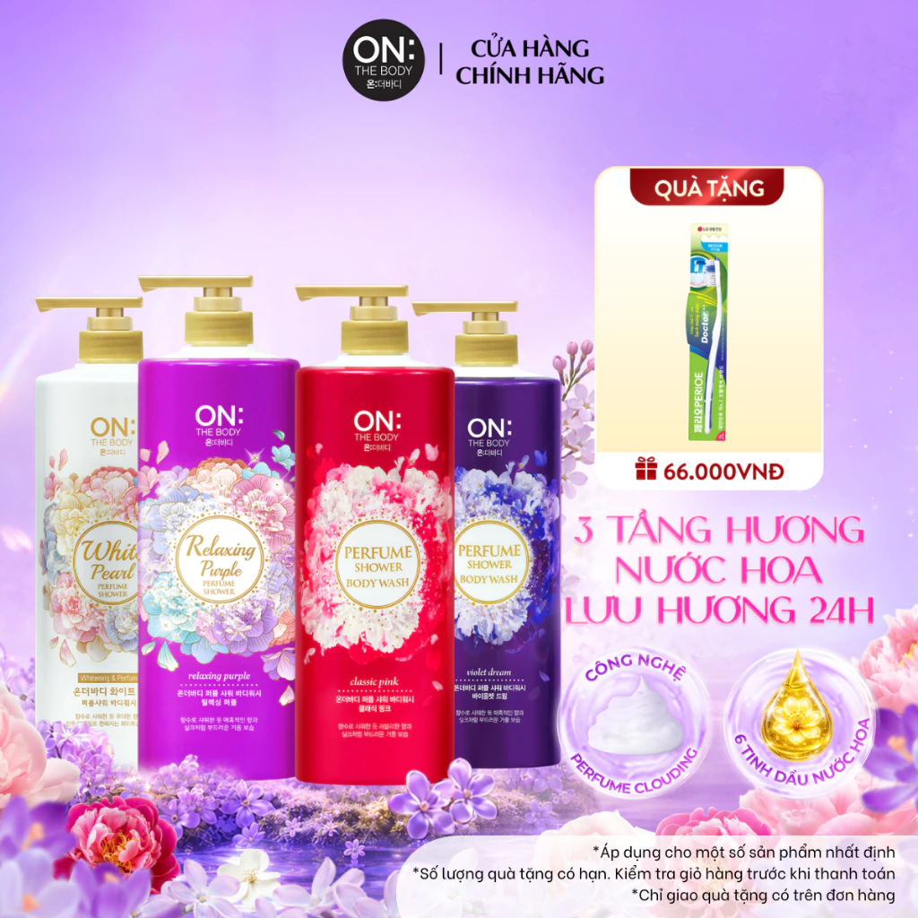 Sữa Tắm Nước Hoa 3 Tầng Hương On: The Body Lưu Hương 24h 1kg, Dưỡng Ẩm Làn Da Thơm Mát Quyến Rũ [2]