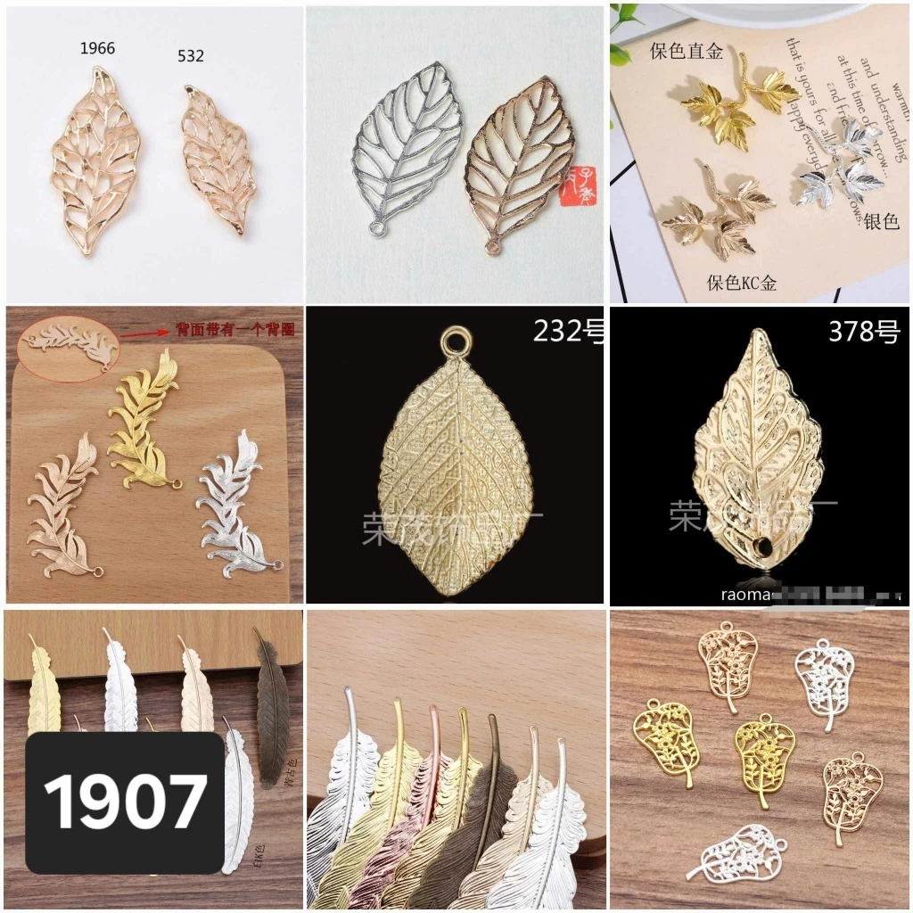 Tổng hợp các phiến đúc hình lá, Nguyên liệu làm trang sức cổ trang, Nguyên liệu diy