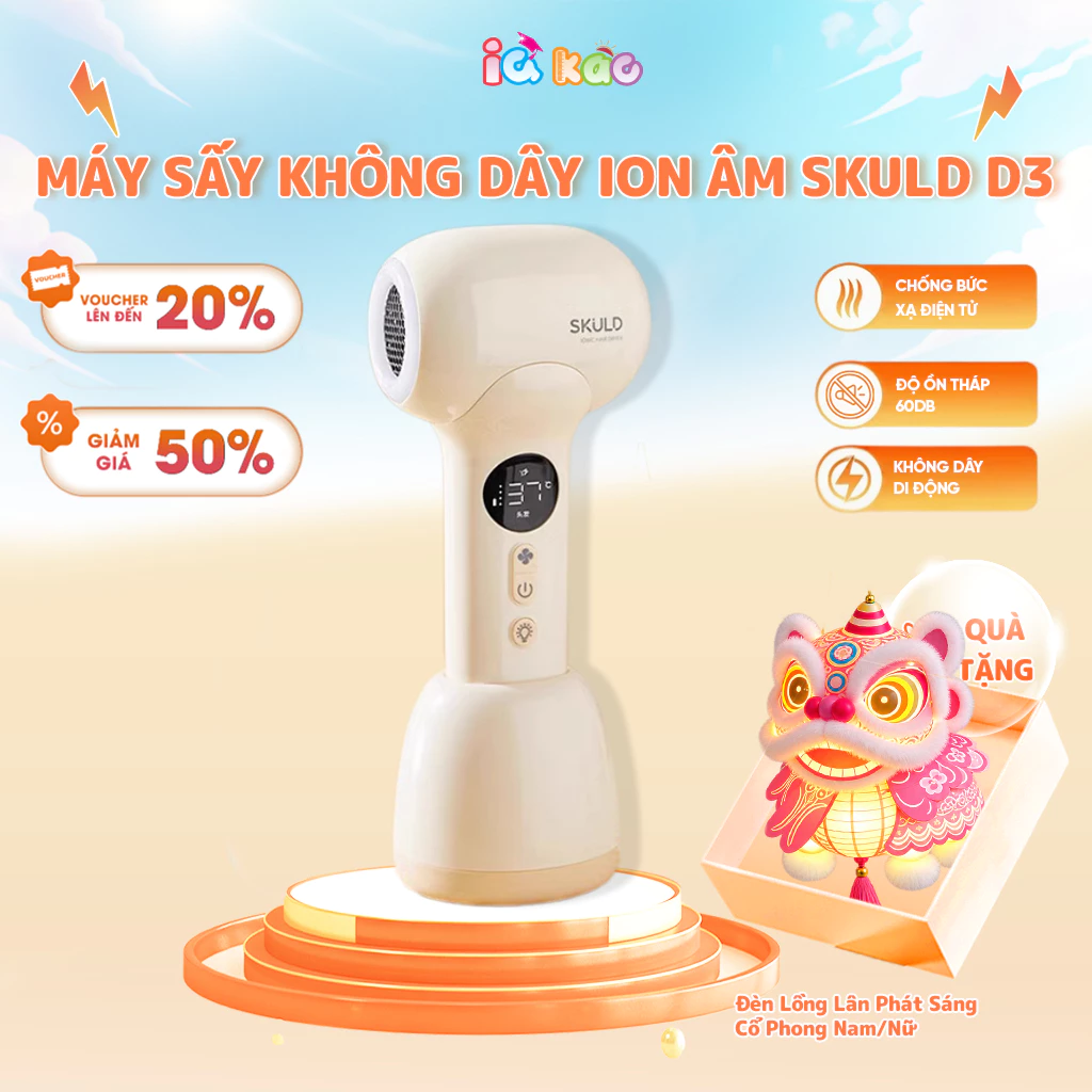 Máy Sấy Tóc Ion Âm Không Dây SKULD D3 Cho Bé - Điều Chỉnh 3 Chế Độ, Cảm Ứng, Độ Ồn Thấp, Chống Bức Xạ, An Toàn