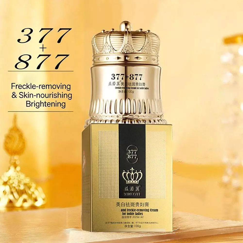 Kem Dưỡng 377 877 Abar Phục Hồi Da Ban Đêm Dưỡng Sáng Sâu Cấp Ẩm Hỗ Trợ Giảm Thâm Nám