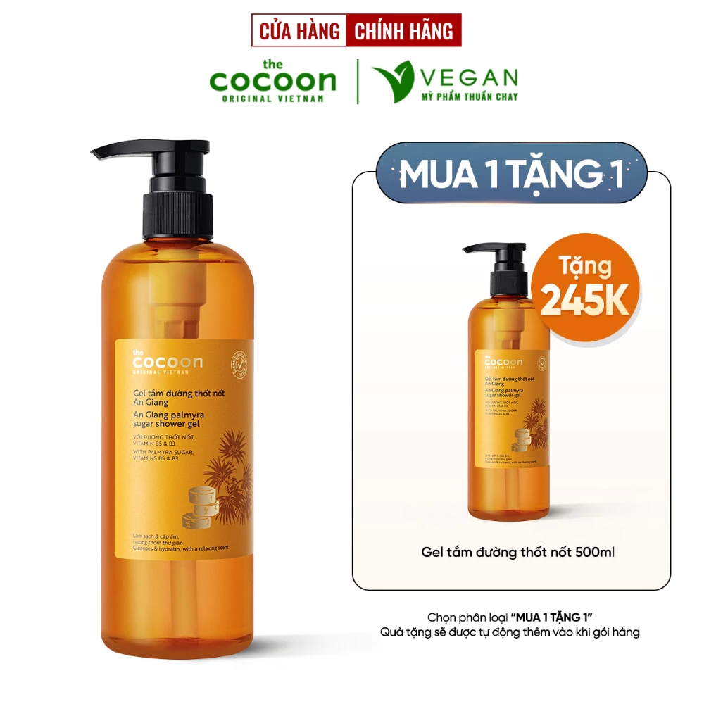 Gel tắm Cocoon đường thốt nốt An Giang 500ml thuần chay sáng mịn