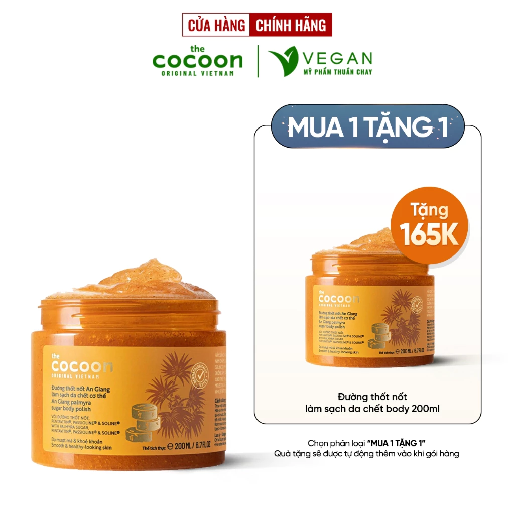 Tẩy da chết cơ thể đường thốt nốt An Giang Cocoon 200ml thuần chay