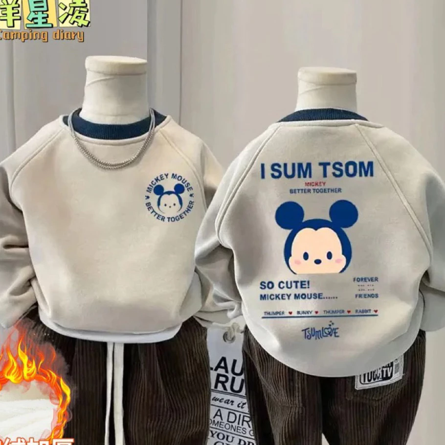 (8–21kg) Áo nỉ bé trai bé gái hình hoạt hình lót lông giữ ấm mùa đông - dễ thương