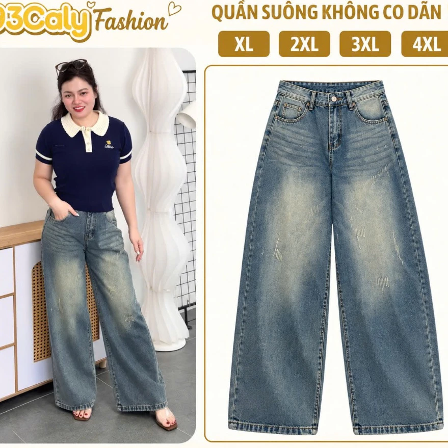 236 BIGGSIZE Quần suông nữ cạp cao không co dãn, quần jeans ống rộng tạo kiểu màu mài mới