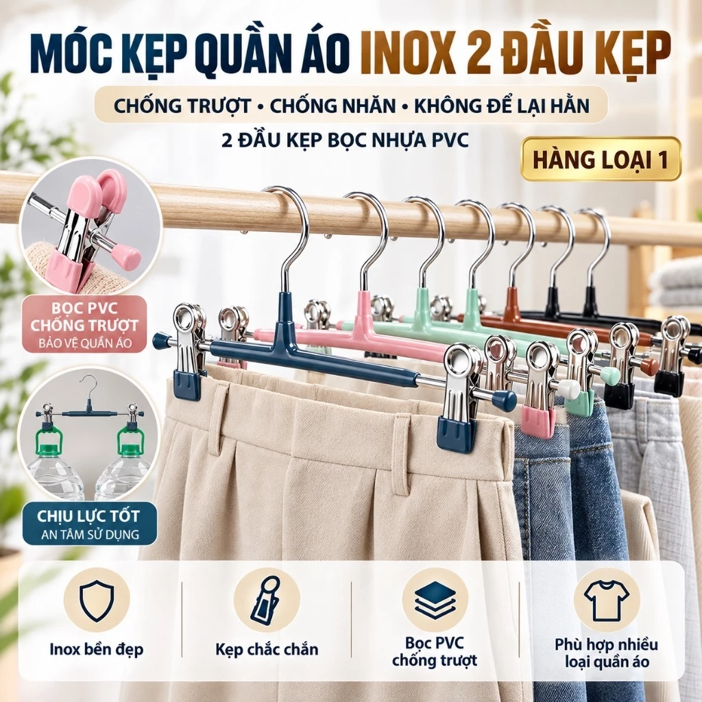 Móc Treo Quần Áo G07 Móc Kẹp Quần Áo, Quần Âu, Váy Chống Trượt, Chống Nhăn Tiện Lợi Móc Kẹp Đôi G07