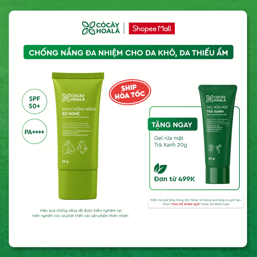 Kem Chống Nắng Dưỡng Ẩm Bơ Nghệ Cỏ Cây Hoa Lá SPF50+ PA++++, Chống Nắng Vật Lý Lai Hóa Học 30g