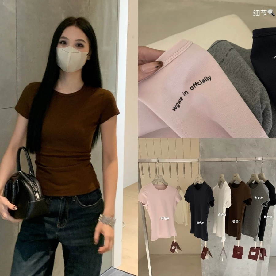 𝐖𝐆𝐖𝐄 | Áo Thun Nữ Form Ôm Tay Ngắn – Áo Thun Babytee Co Giãn Tôn Dáng Basic 8610